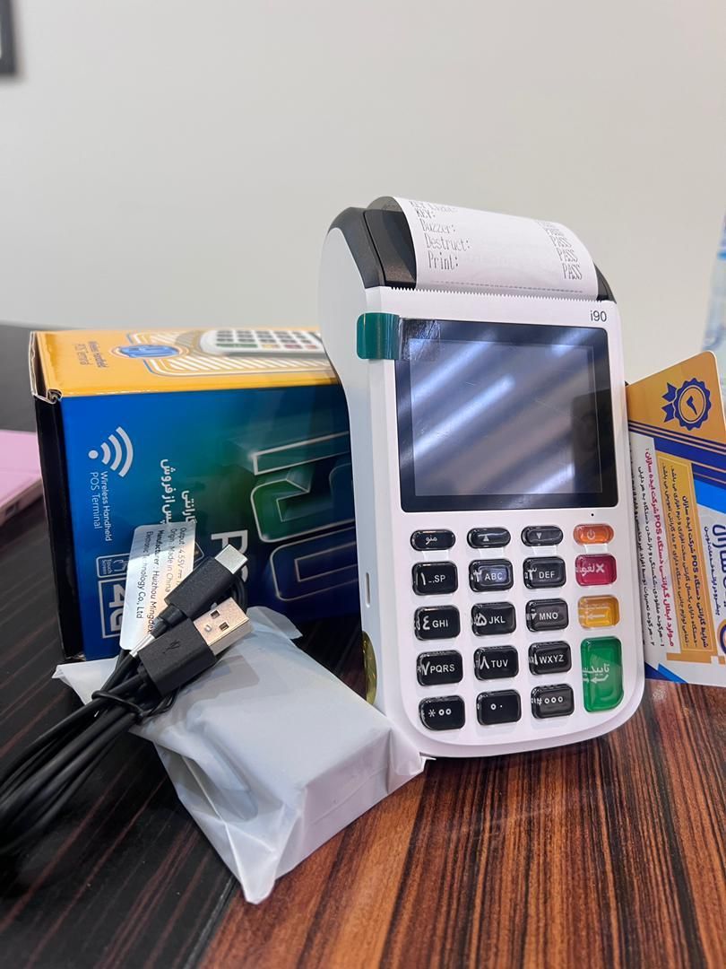 کارتخوان szztمدل i90آکبند باگارانتی ۱ساله