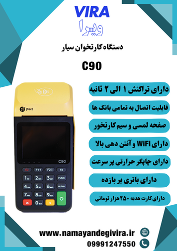 لیست قیمت 403÷