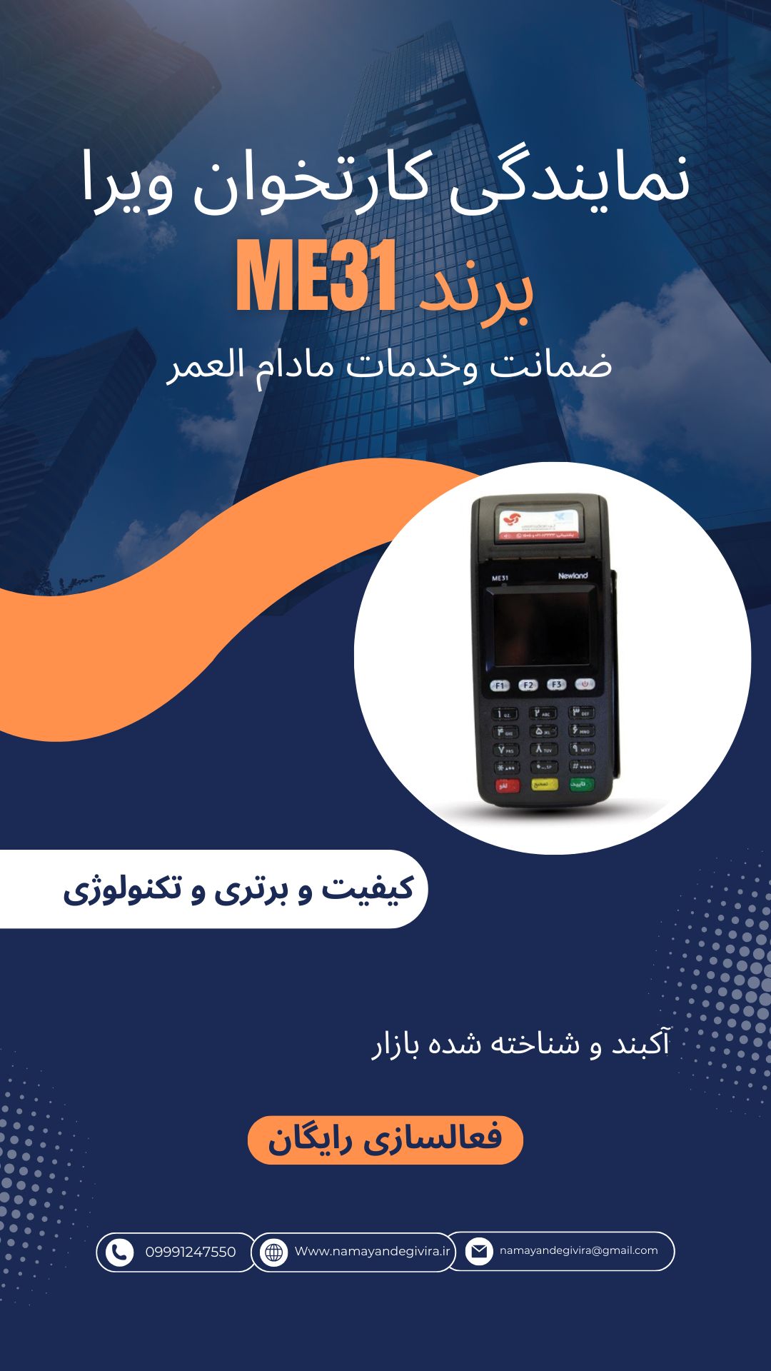 ارزان و قیمت خرید