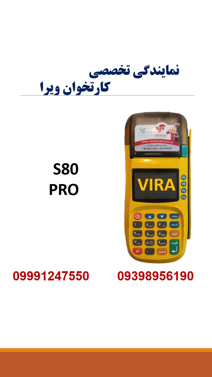 قیمت