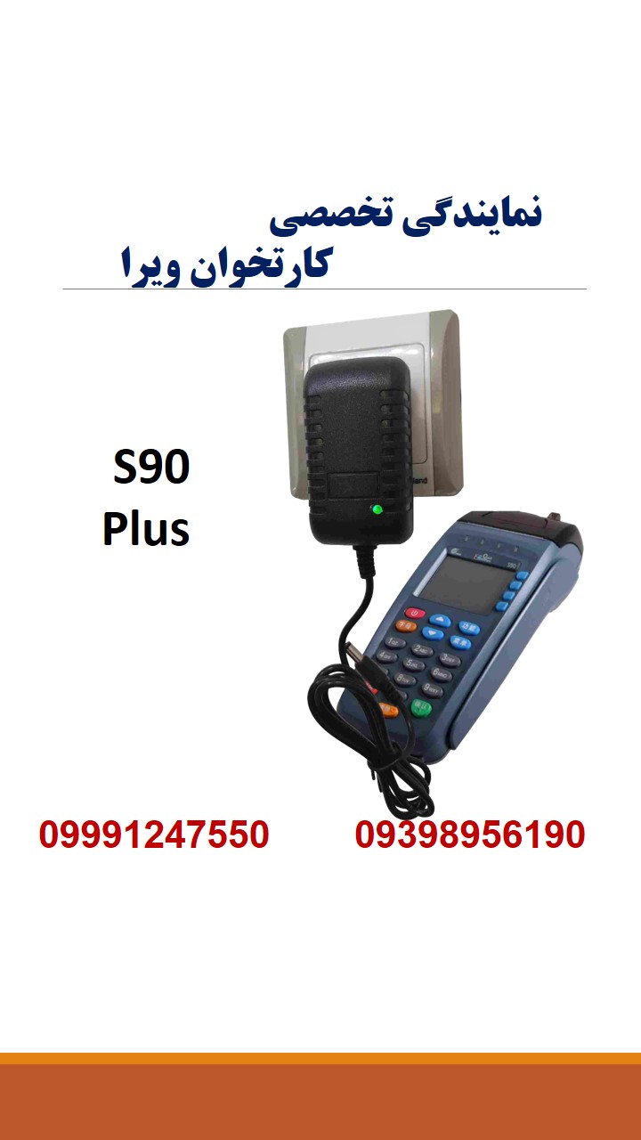 قیمت