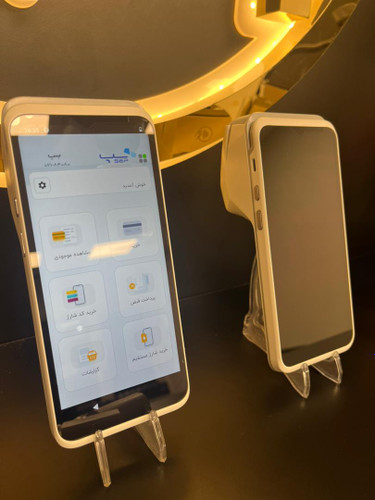 کارتخوان سیار