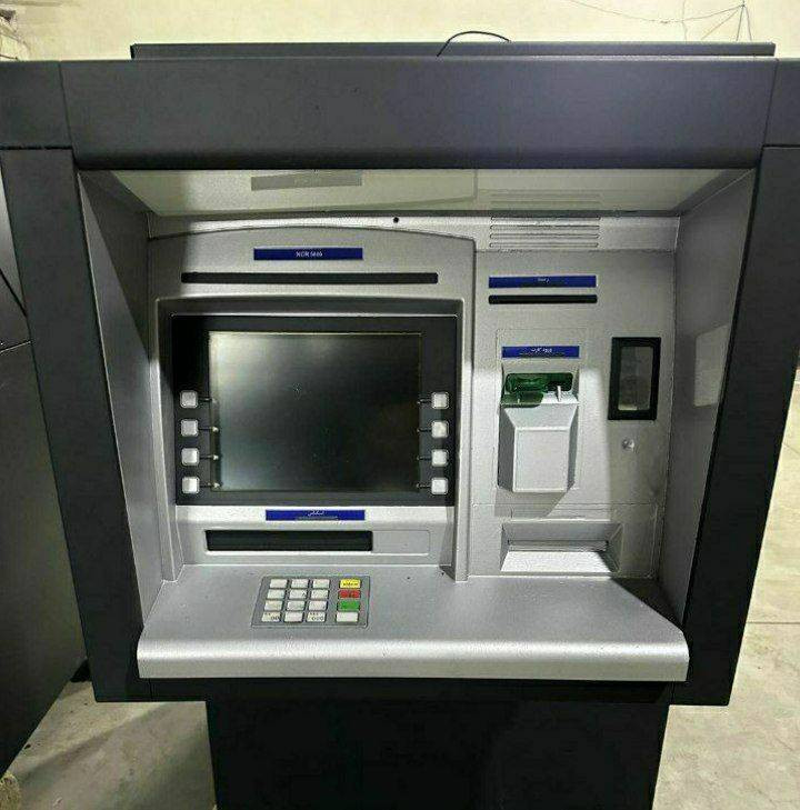 نقدی و غیر نقدی