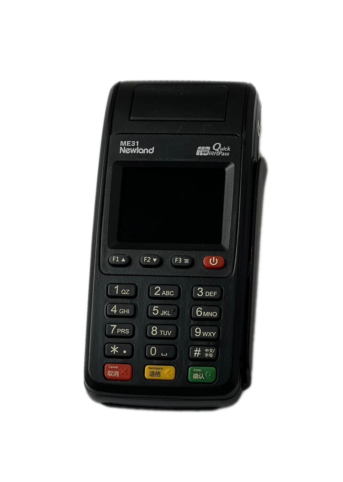 کارتخوان سیار شاپرک