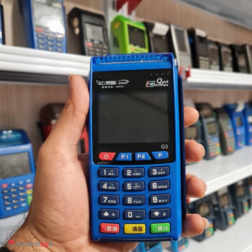 خوب باکیفیت