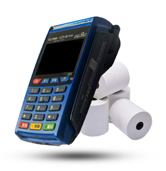 کارتخوان سیار