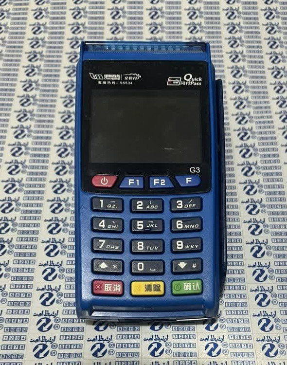 لیست قیمت بروز 1405 و 2026