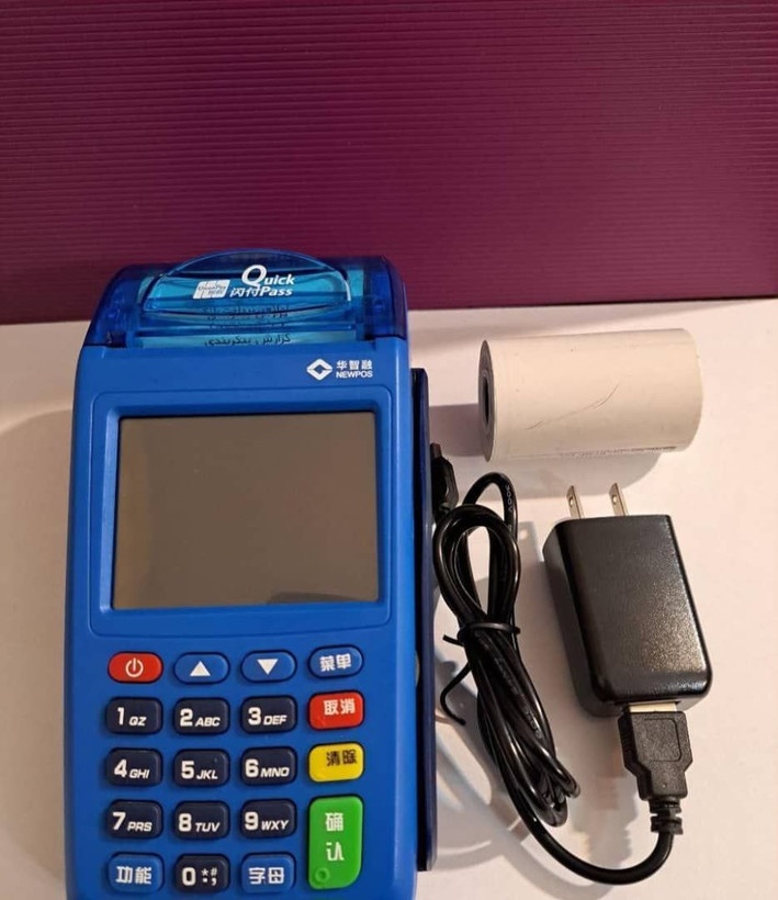 لیست کارتخوان های امانی