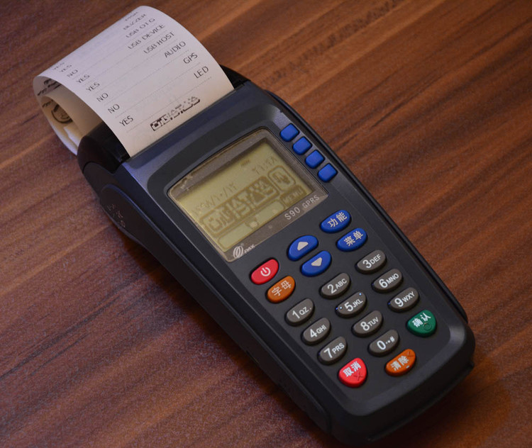 کارتخوان سیار قیمت 2025 شاپرک 1404 فعالسازی رایگان لیست قیمت بروز ارزان خرید و فروش پوز