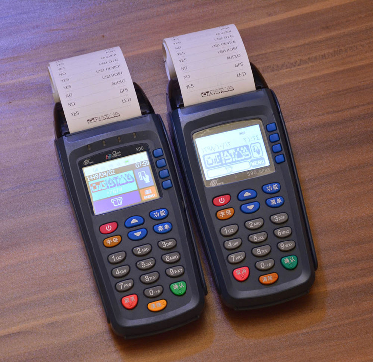 کارتخوان سیار قیمت 2025 شاپرک 1404 فعالسازی رایگان لیست قیمت بروز ارزان خرید و فروش پوز