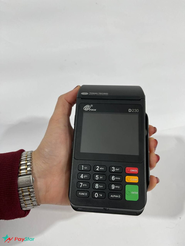 قیمت سال 1404 و 1405