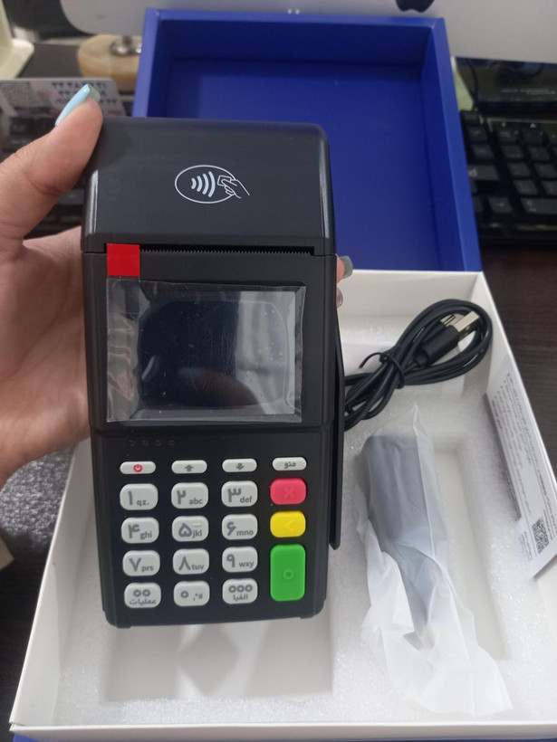 قابل حمل شاپرکی