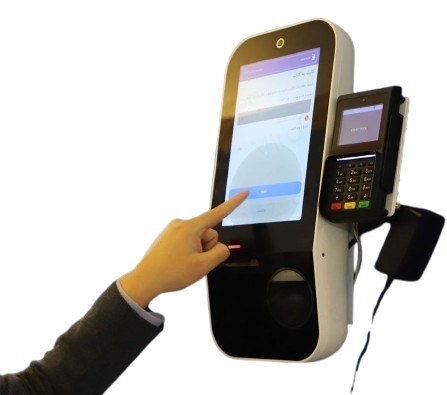 کش لس دیواری SK210