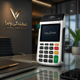 کارتخوان ارزان سیار نو بشرط اک واقعی i90 اصلی 4G با گارانتی معتبر فعالسازی می شود