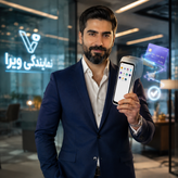 کارتخوان ارزان سیار اندرویدی پی10/ P10/اکبند 4Gبشرط اصلی با گارانتی معتبر/ بهترین کارتخوان در کل کشور/قیمت ویژه فقط تا آخر هفته/