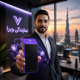 دستگاه کش لس K9 Pro