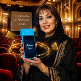 کشلس دیواری رومیزی دستگاهی که کارت به کارت میکند نو بشرط اکبند قیمت ویژه واقعی با گارانتی -کیفیت بسیار بالا